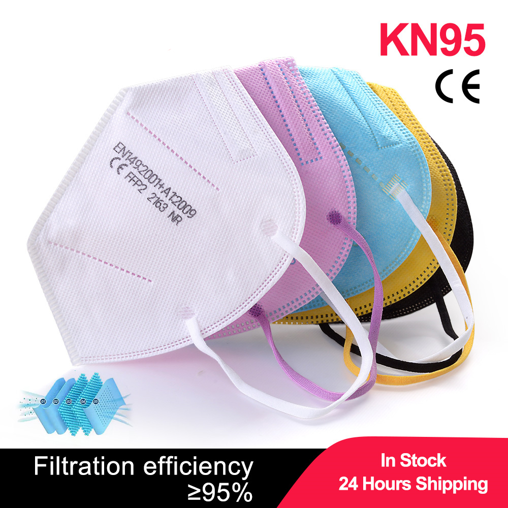 Disposable Surgical Mask - 100개 어린이 마스카라 FPP2 블랙 KN95
