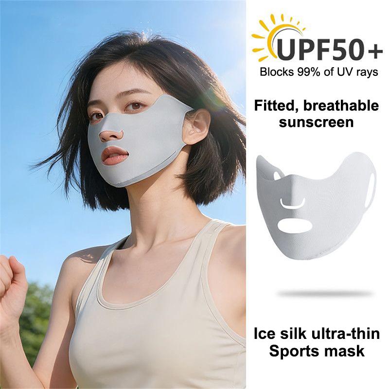 [B] 2개입, 통기성이 좋은 아이스 실크 소재 마스크 - Kids Face Mask 리뷰 및 가격