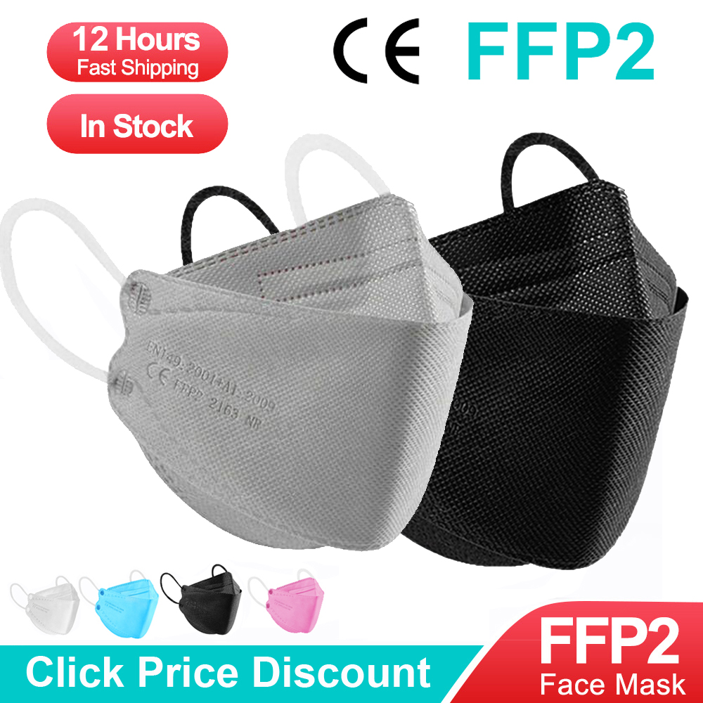 FPP2 CE 보호 마스크, 방진 마스크, 4중 구조  - Disposable Surgical Mask 리뷰 및 가격